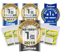 estoremedal